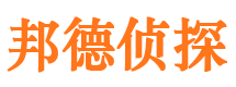 安塞市场调查